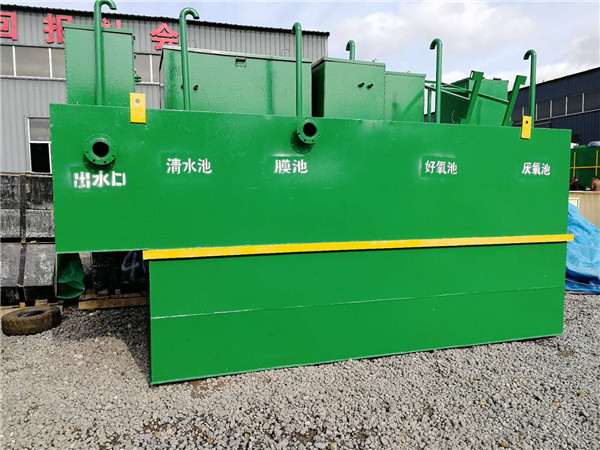 養(yǎng)殖場廢水處理設(shè)備 養(yǎng)殖場廢水處理設(shè)備